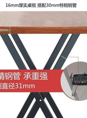 工厂可折四无品牌/方叠桌子8正方形饭家用方桌800小餐桌2人饭吃桌