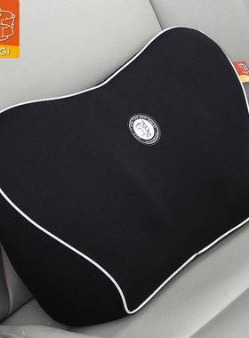 公G49726iGi汽车腰靠车用空记棉腰垫办室靠背枕忆深圳汽车太用品