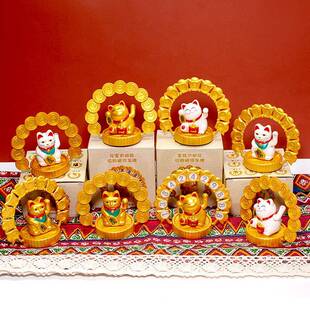 MLY23077创意码太阳招财摇猫车载号能牌元宝扇子发财猫招手汽车摆