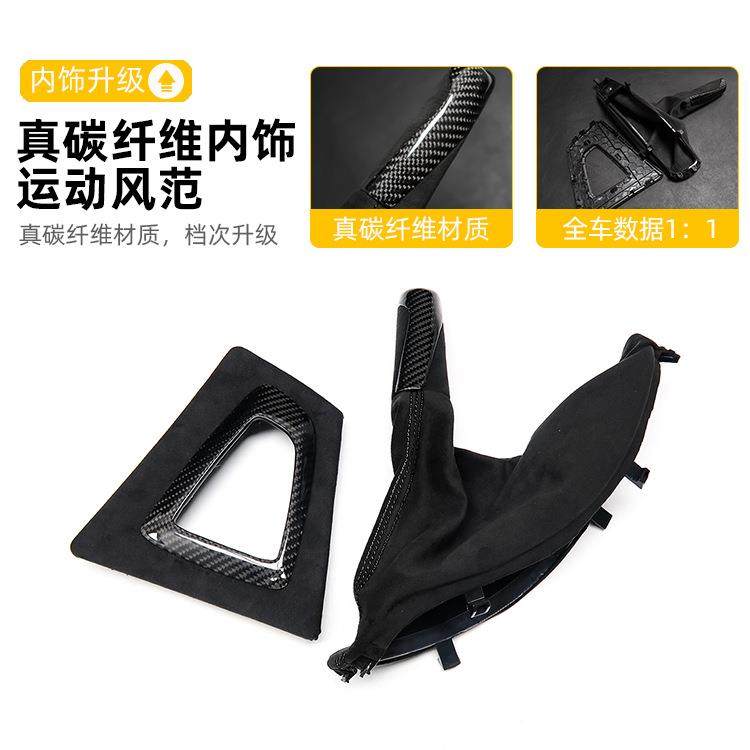 适用宝马34系F30502F34M系列80F8配2翻手F毛皮碳纤维刹套改装件