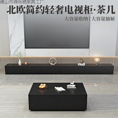 实木电家视柜茶几组合代约客现厅储物61049柜岩板面落地用卧室家