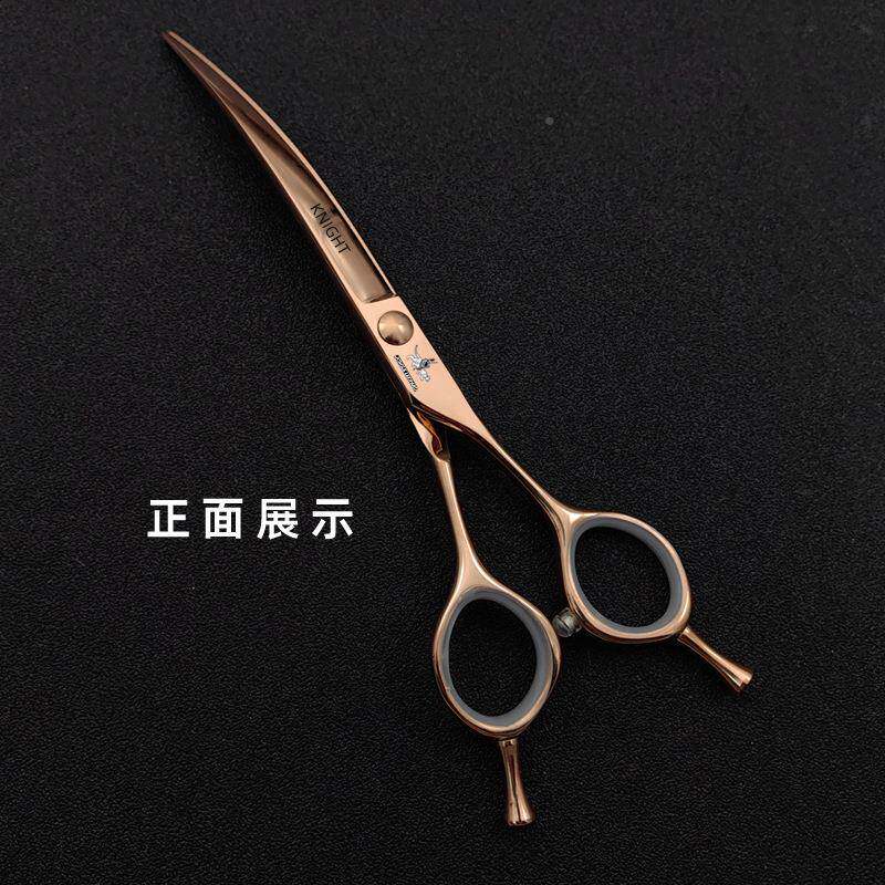精修瑰定位OLV弯剪剪宠物美容剪刀狗理发剪刀玫狗金色专业级修剪