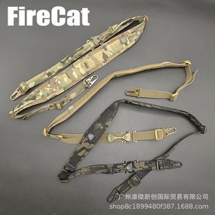 Q扣D安全带绳单双点背带能双QHM点法老背带Ferro背美式多功肩带挂