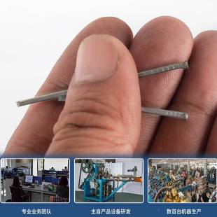 开源0直钉钉枪钉气钉木工钉家具钉子20T25T30TT35TT20T25T340T45T