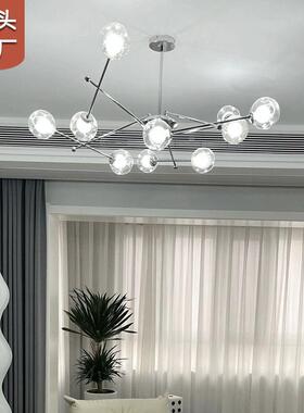 包豪斯魔豆子灯个性客分厅灯创意艺术餐中山71440简灯具约现代天