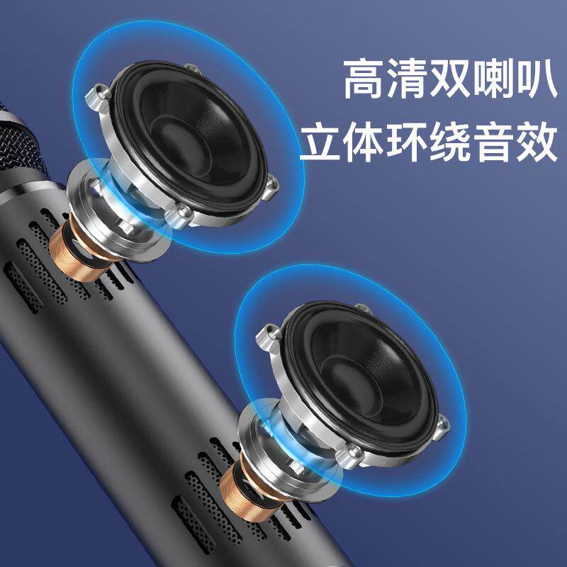 全民K歌手K5神器机蓝牙话无筒体音响一机电脑直播唱歌K歌宝线麦克