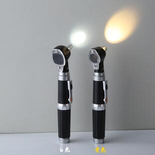 耳手镜非光纤耳检EXE镜电耳镜耳握采灯