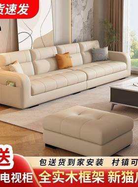 猫抓皮沙发轻奢客厅五15296小型三人户位四简约现代北欧浅灰科技