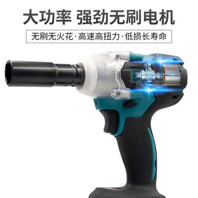 大扭无13467刷电动扳手锂电冲击扳手架力工木工子汽修强力充扳电