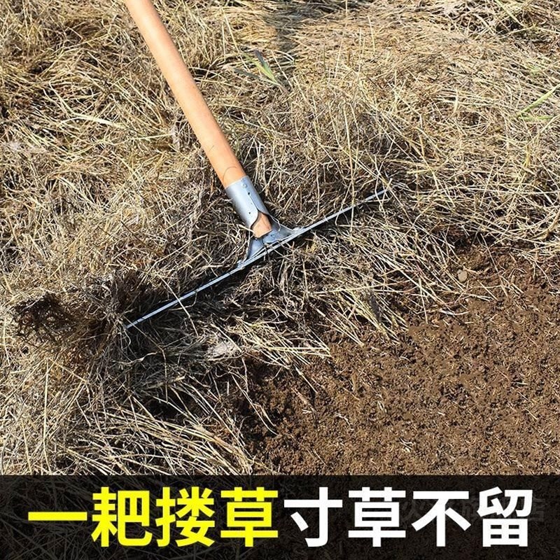 除草耙子农具松土神器锄s头翻地铁耙子农用扒子开荒九齿多搂草钉