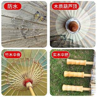 古汉服拍摄道具伞防墨桐油伞雨油纸伞厂家直供古风典水中国风演出