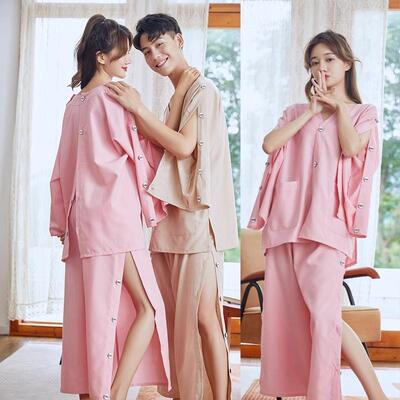 艾灸服纯前开扣28232理疗服衣服按开衫系扣开棉背刮痧针灸后服摩