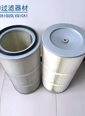 厂家注粉胶除盖除尘滤芯空聚氨酯尘滤芯165*13ERB00工业气尘滤筒