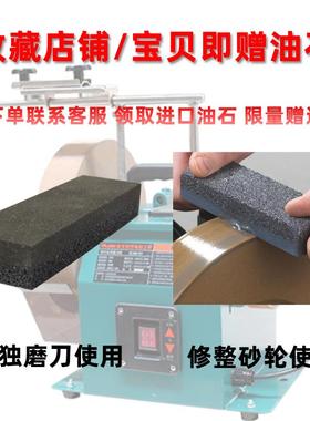 刀磨刀机磨刀磨器磨菜刀水冷磨磨剪刀低ZDN速电动磨刀磨刀屠刀磨
