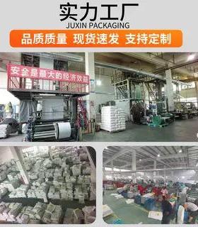 绿色递袋2加厚打袋子28*4快递包装袋3包8*快DIG52印字logo包邮