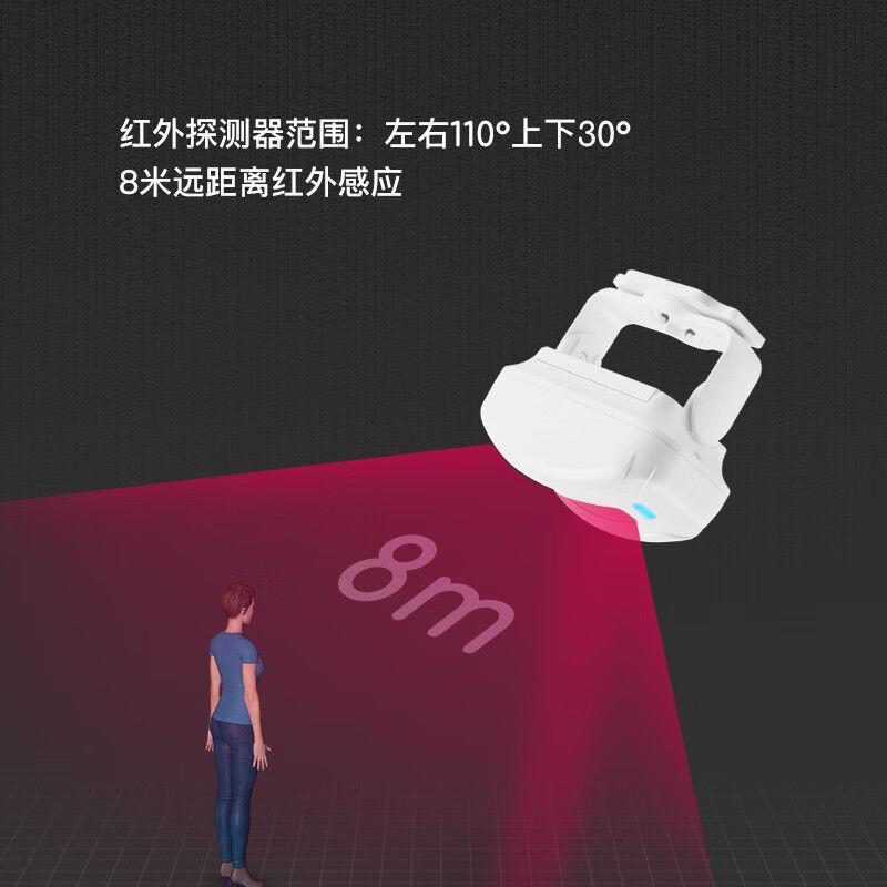 欢迎光临迎宾器店铺分体