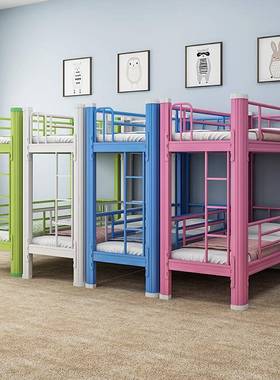 学生午童托床双床铁架托管班午睡儿上下床宿舍上KSS-WTC床下层铺