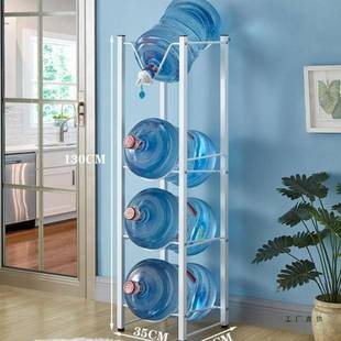 倒置水饮机桶装纯水净桶支架27办公室饮用水架便利店超市水桶架水