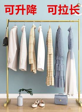 晾叠衣落地折室内家用单杆晒衣地架升降63249阳架台升降加粗带轮