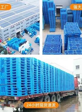 志插光塑业工厂斜物流箱式插60GSV0系列塑料周转箱生鲜行业斜箱筐