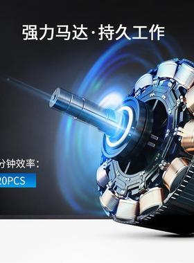 全自动螺丝PZZ机螺钉钉排列供机可给调轨道密码锁螺送输机