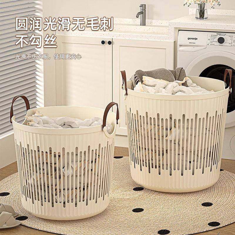 脏衣篮家用大换容量卫生间脏衣服宿舍衣CCS篓脏浴室放洗衣收纳筐