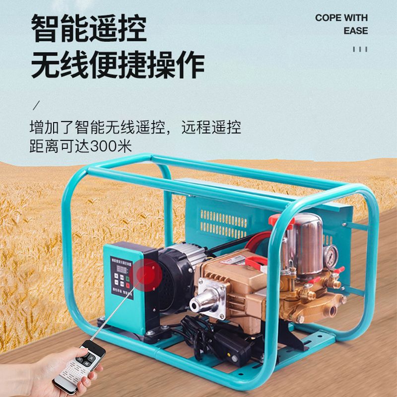 电动打药机新式高压农用喷雾机48v60v220v数显三轮车农药机喷药器