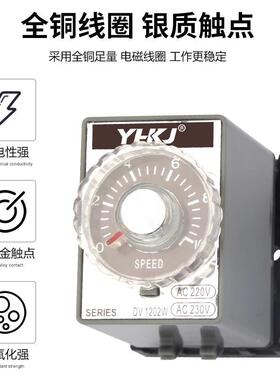 调速V器D1204WD度V1202W速控制器交2XDT流马达电机20V