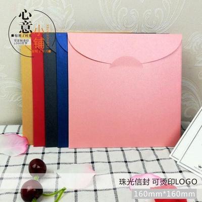 形封邀函厘请米无品牌/信封商务请方柬封套烫金银公信司