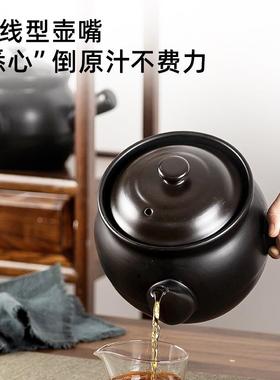 老药式砂罐熬锅家用煎药壶煎锅煲TC52药锅药罐药子煮药的瓦罐