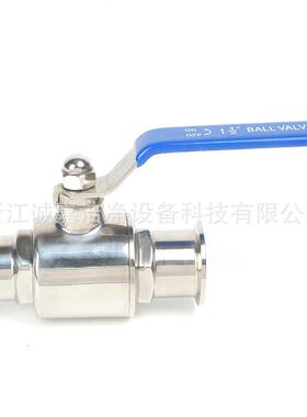 SS30型4/31通6L不锈钢轻食品卫NJH生级卡箍快直装球阀/快接手动阀