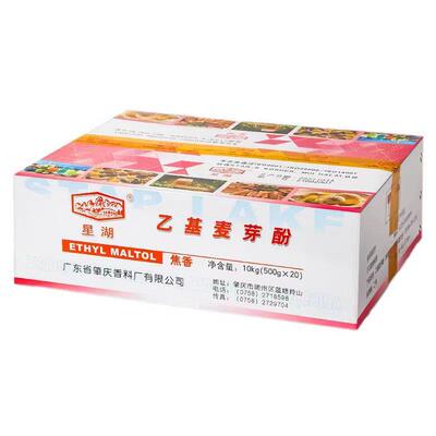 星湖芽乙基麦芽酚焦品香纯香特醇型整箱HZM麦酚特纯袋装桶食级大