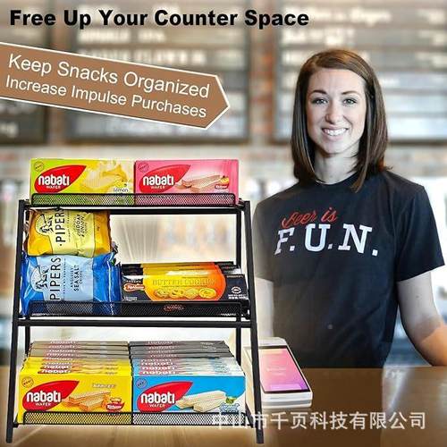 支持SAJV-240品三零食收样纳架售零展示层架商店薯片架糖果多功能