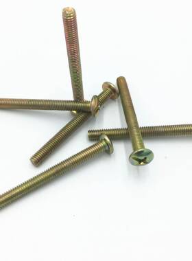 工厂螺十字大扁头机丝字钉伞头螺丝蘑菇头十一槽家JZR具丝