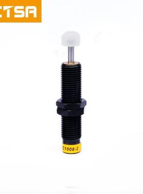 高品质油压缓冲器AC12008-1/-AC-1008-缓/-3液压冲器