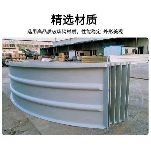 拱5773形形玻璃钢水池盖板厂家平形拱板盖厌氧池污防尘罩防雨罩