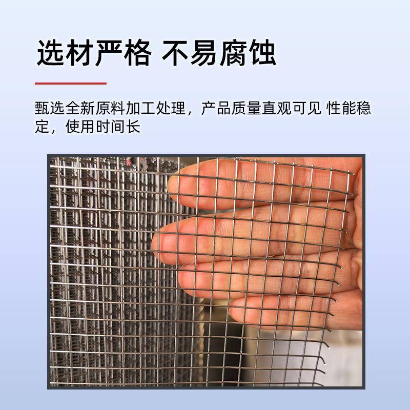 30VGK4钢不锈电焊建筑外墙保温热镀锌焊网防护围电网方网孔网片