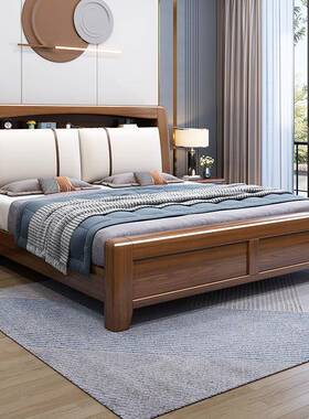 金丝胡桃木储物全实OAI中式床双床1.5/1.8米木主卧室高工箱厂直人