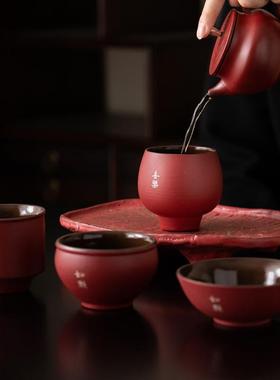 创文茶礼品前程似锦同陶瓷具茶杯套装家用品茗SNV主人杯茶盏送朋