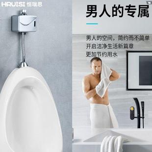 厂家直销银色上阀进水8112-2X装小便感应冲洗便小斗便池自明动冲