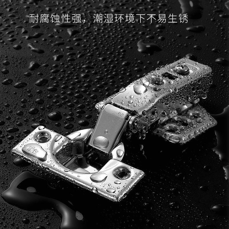 100只装304不锈钢铰链液