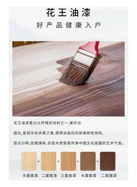 哇噢屏风隔断24225客玄厅实木创办意山中式卧鸟室遮挡家用公室关