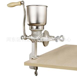 自酿啤酒可调01手碎摇大麦芽碾机磨大芽粉机啤酒原料辅麦料