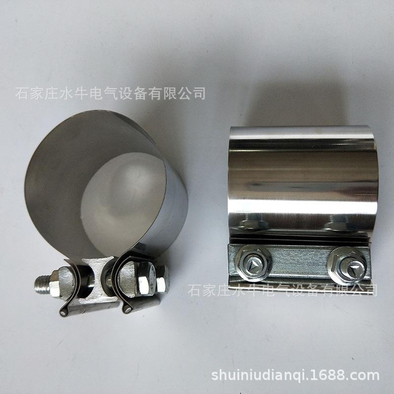 不锈钢排管箍管汽车TSH排气抱管对接通径或变径卡不锈钢卡气箍