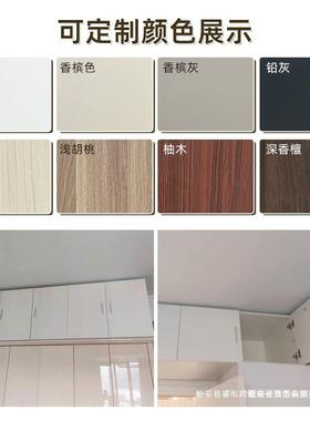 可柜子卧衣柜储TEW物顶柜吊柜阳室台飘窗柜柜置物柜地柜被子收订