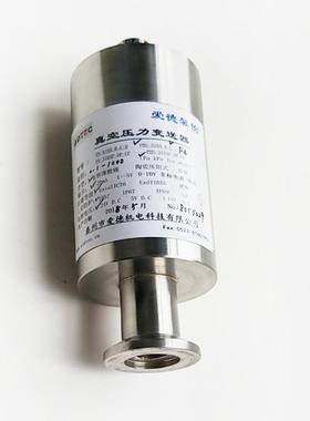 小XRU型真空压力变送电器PS-510APB-DP0型0-20kPa真空计容薄膜规