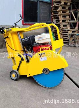 500型手QMB推式路面割水泥混切凝土切缝机沥机青道路维伸修缩缝刻