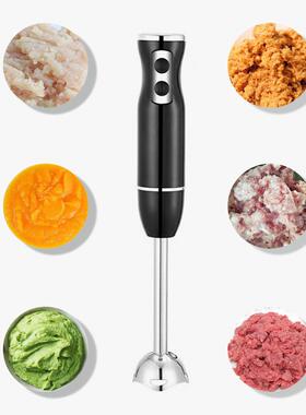 欧规多功手能厨房持料理棒搅婴儿辅食电动拌棒理机料榨欧规220汁