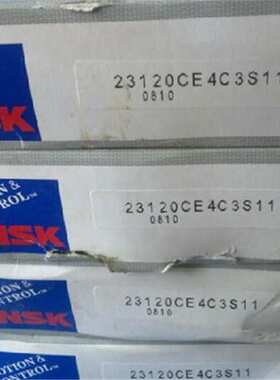 NSK 23222CAME4S11 日本进口轴承23224 23226 23228 23230 23232A