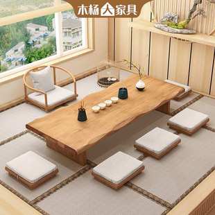 木杨人日式纯实木榻榻米茶桌椅组合家用矮桌茶几禅意炕桌飘窗桌子